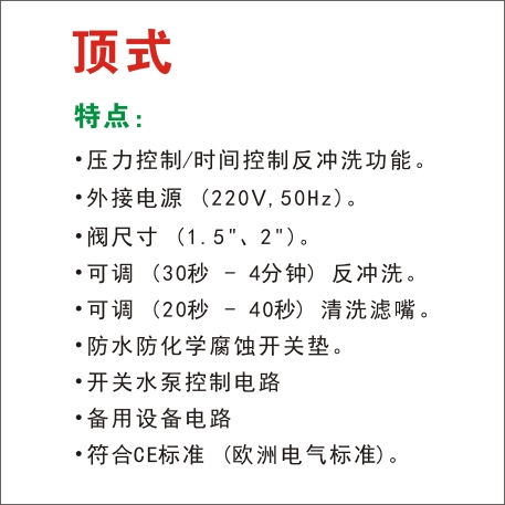 2012312112522657.jpg